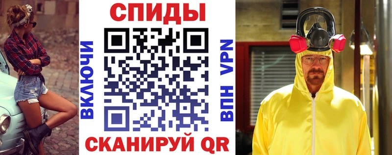 АМФЕТАМИН Premium KRAKEN как зайти darknet как зайти Малая Вишера