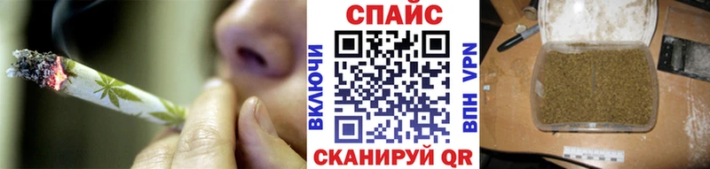 Бутират BDO  сайты даркнета клад  Малая Вишера  наркота 