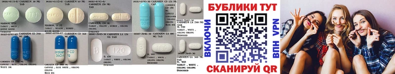 где найти наркотики  Малая Вишера  Ecstasy 300 mg 