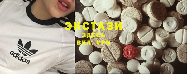 винт Белоозёрский