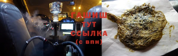 прущая мука Беломорск
