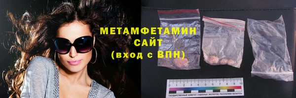 индика Нефтегорск