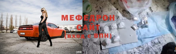ГАЛЛЮЦИНОГЕННЫЕ ГРИБЫ Белокуриха