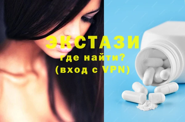 винт Белоозёрский