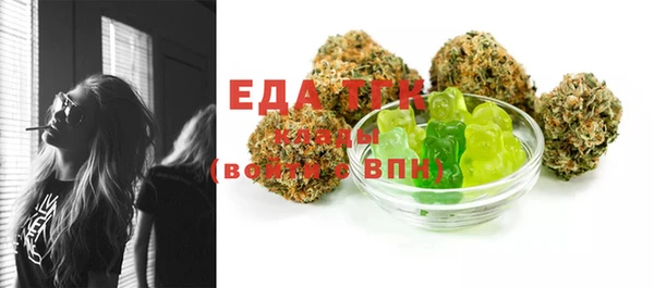винт Белоозёрский