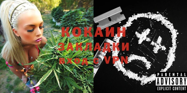 винт Белоозёрский