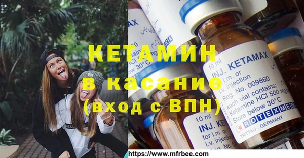 винт Белоозёрский