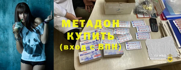 твердый Нефтекумск