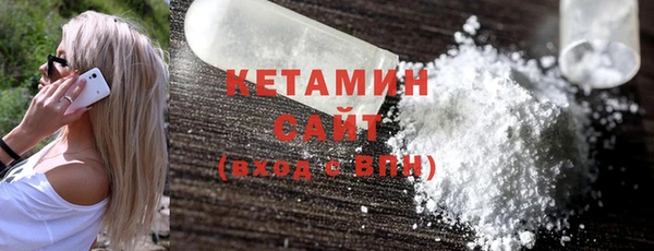 прущая мука Беломорск
