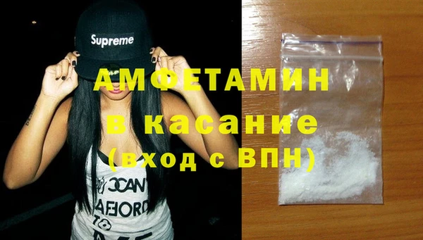 ГАЛЛЮЦИНОГЕННЫЕ ГРИБЫ Белокуриха