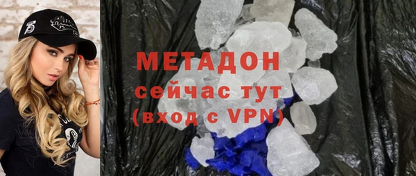 винт Белоозёрский