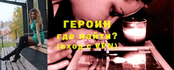 винт Белоозёрский