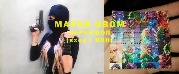 винт Белоозёрский