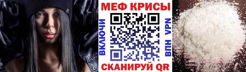 МЯУ-МЯУ мяу мяу Малая Вишера