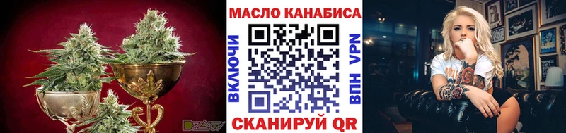 это Telegram  Малая Вишера  ТГК Wax 